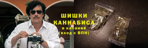 а пвп мука Балахна