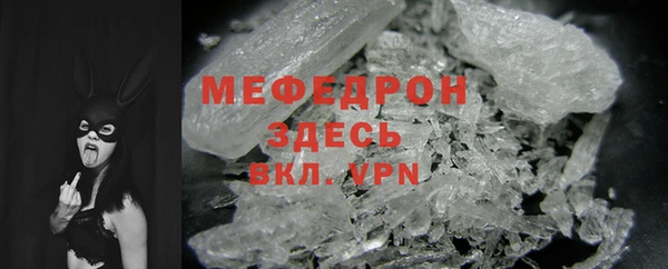 jwh Балабаново