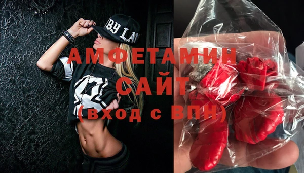jwh Балабаново