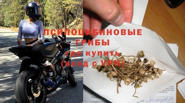 jwh Балабаново