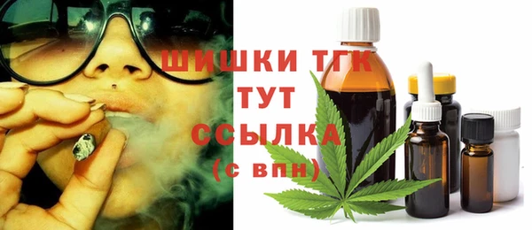 jwh Балабаново