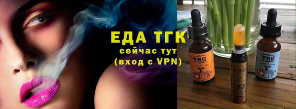 jwh Балабаново