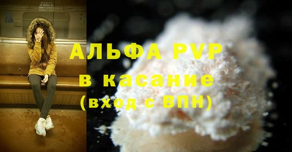 jwh Балабаново