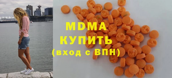jwh Балабаново