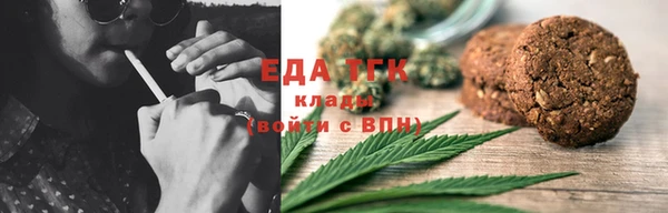 кокс Покачи