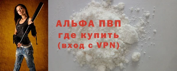 jwh Балабаново