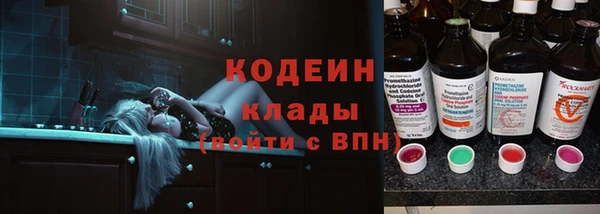 а пвп мука Балахна