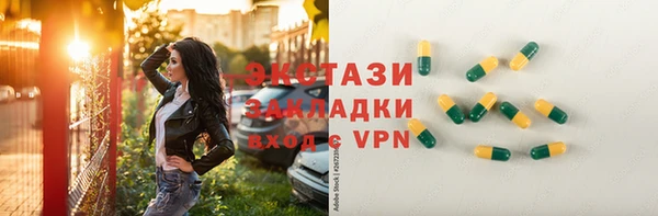 гидропоника Баксан