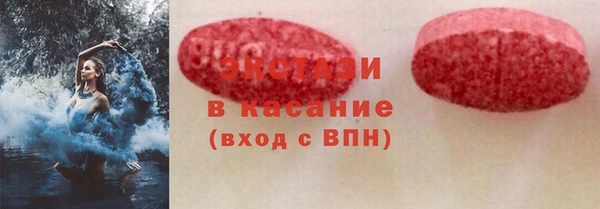 а пвп мука Балахна