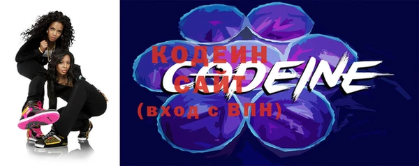 кокс Покачи