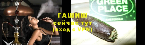 гидропоника Баксан