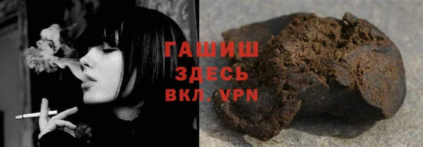 jwh Балабаново
