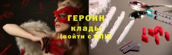 jwh Балабаново