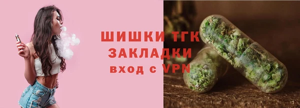 гидропоника Баксан