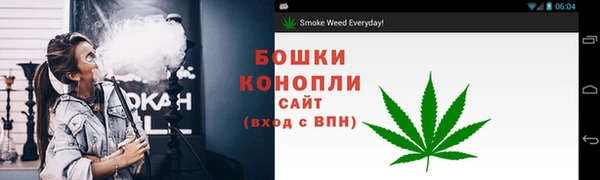 jwh Балабаново