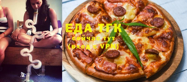 jwh Балабаново