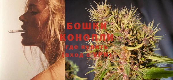 гидропоника Баксан