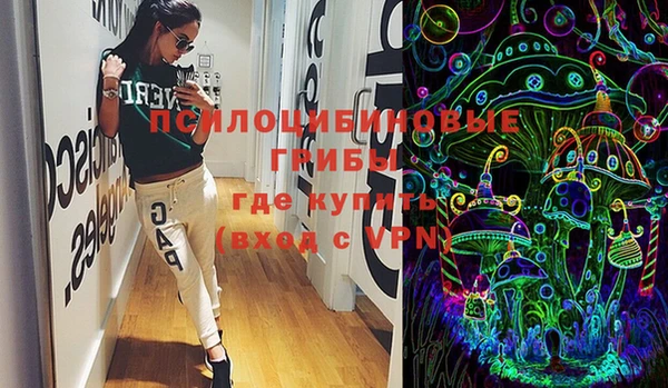 гидропоника Баксан
