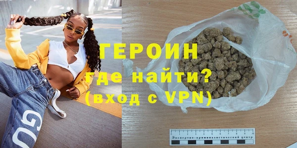 гидропоника Баксан