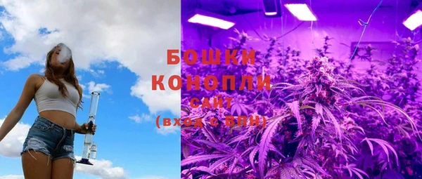 а пвп мука Балахна