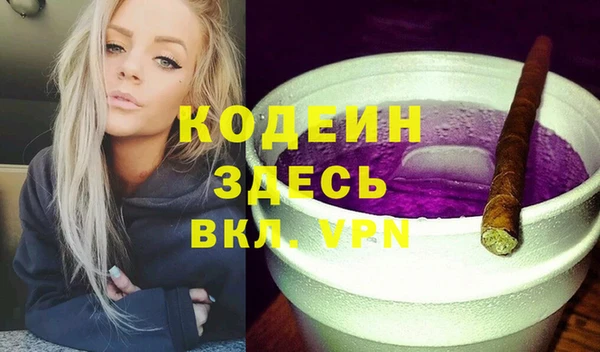 гидропоника Баксан