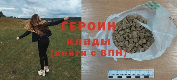 jwh Балабаново