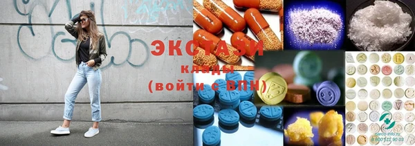 гидропоника Баксан