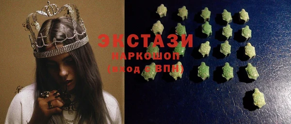 сатива Покров