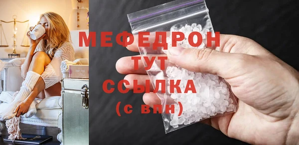 jwh Балабаново