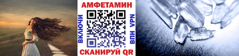 магазин продажи   omg как войти  Первитин пудра  даркнет официальный сайт  Гремячинск 